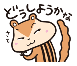 Chipmunk Sticker sticker #1892410