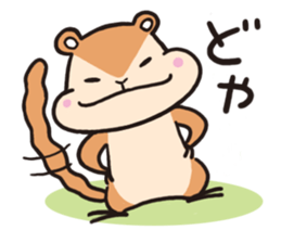 Chipmunk Sticker sticker #1892411