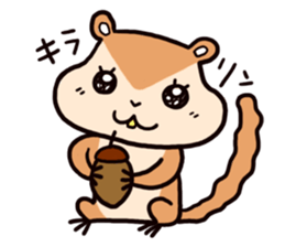 Chipmunk Sticker sticker #1892412