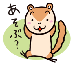 Chipmunk Sticker sticker #1892413