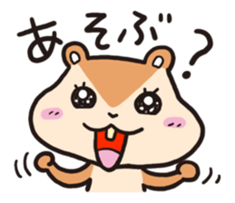 Chipmunk Sticker sticker #1892414