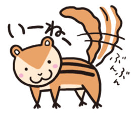 Chipmunk Sticker sticker #1892415