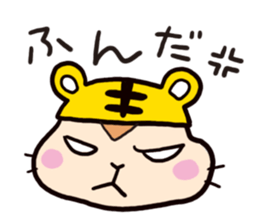 Chipmunk Sticker sticker #1892420