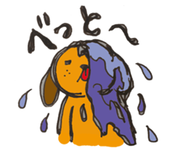 The dog of sound effects sticker #1892502