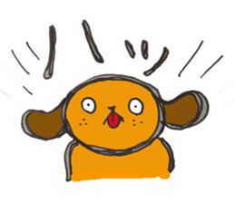 The dog of sound effects sticker #1892503