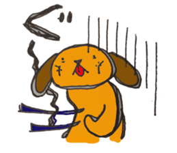 The dog of sound effects sticker #1892505