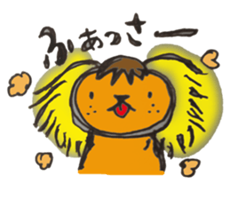 The dog of sound effects sticker #1892508