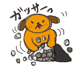 The dog of sound effects sticker #1892510