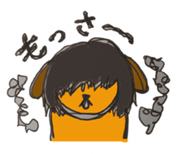 The dog of sound effects sticker #1892511