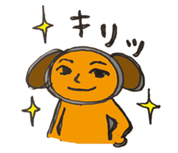 The dog of sound effects sticker #1892513