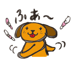 The dog of sound effects sticker #1892514