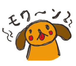 The dog of sound effects sticker #1892517