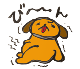 The dog of sound effects sticker #1892518