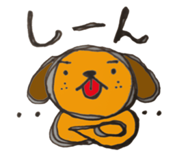 The dog of sound effects sticker #1892519