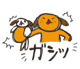 The dog of sound effects sticker #1892523