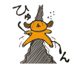 The dog of sound effects sticker #1892524