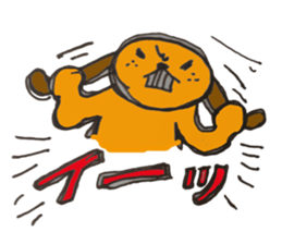 The dog of sound effects sticker #1892525