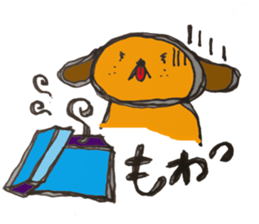 The dog of sound effects sticker #1892526