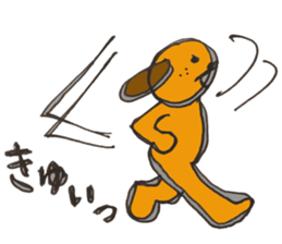 The dog of sound effects sticker #1892527