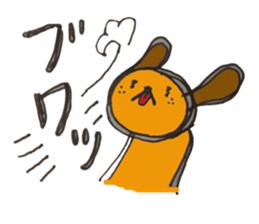 The dog of sound effects sticker #1892528