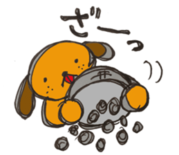 The dog of sound effects sticker #1892530