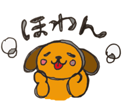 The dog of sound effects sticker #1892532