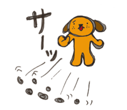 The dog of sound effects sticker #1892533