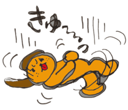 The dog of sound effects sticker #1892534