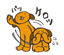 The dog of sound effects sticker #1892535