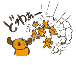 The dog of sound effects sticker #1892536