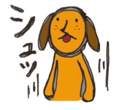 The dog of sound effects sticker #1892538