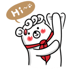 Polar Bear's cooking & food sticker sticker #1892541