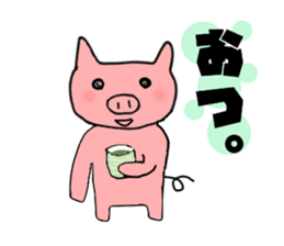 Girl talk of female pig sticker #1892622