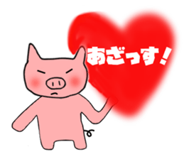 Girl talk of female pig sticker #1892624