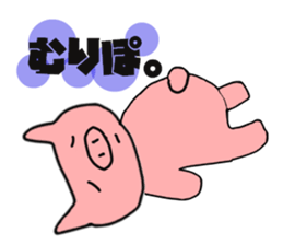 Girl talk of female pig sticker #1892627