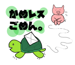 Girl talk of female pig sticker #1892628