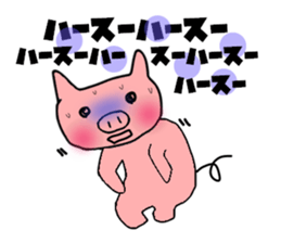 Girl talk of female pig sticker #1892629