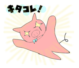 Girl talk of female pig sticker #1892632