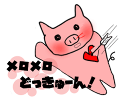Girl talk of female pig sticker #1892634