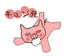 Girl talk of female pig sticker #1892635