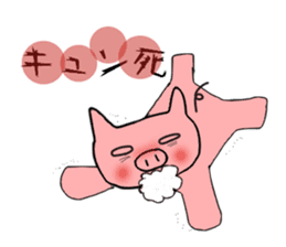 Girl talk of female pig sticker #1892635