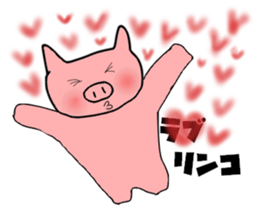 Girl talk of female pig sticker #1892636