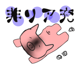 Girl talk of female pig sticker #1892639
