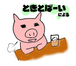 Girl talk of female pig sticker #1892643