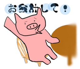 Girl talk of female pig sticker #1892647