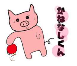Girl talk of female pig sticker #1892650