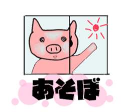Girl talk of female pig sticker #1892656
