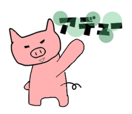 Girl talk of female pig sticker #1892660