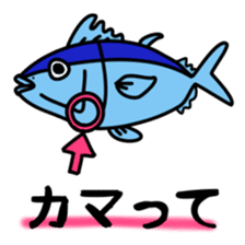 Tuna sticker sticker #1892767