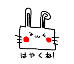 squarerabbit sticker #1892986